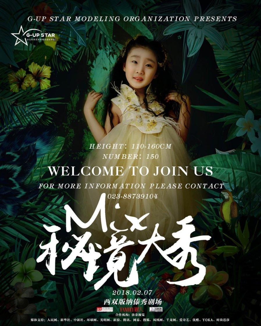 雷竞技比分