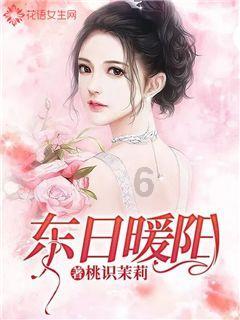 春雨直播app