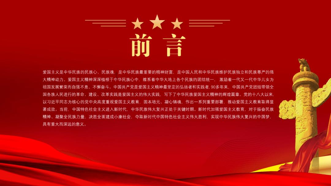 雷竞技比分