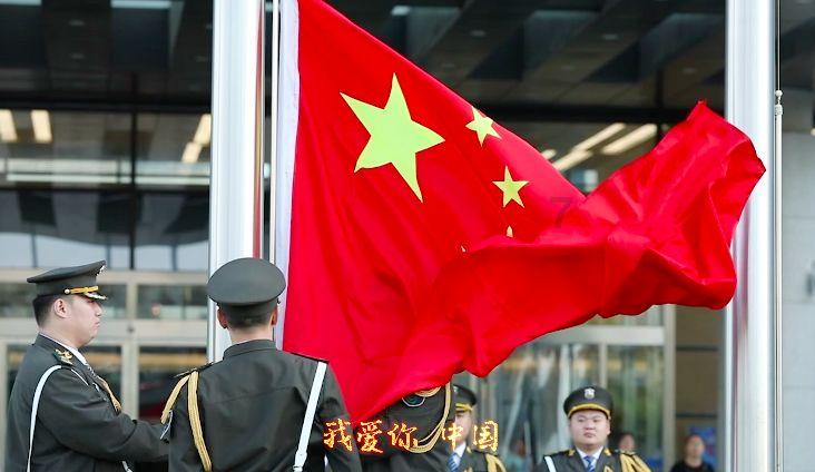 与