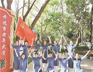 雷竞技比分